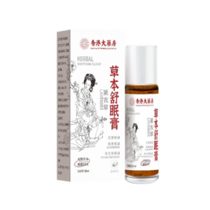 HERBAL ESSENTIAL OIL FOR SLEEP AID - ১ পিস